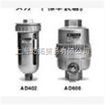 -SMCADM200-042电动式自动排水器,原装SMC自动排水器,日本smc气动元件