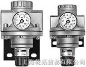 AR425SMC導式減壓閥,SMC減壓閥，日本SMC  