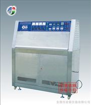 物性测试仪器及设备,紫外光耐气候试验箱/紫外老化试验箱