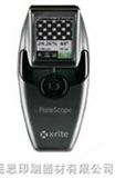 X-Rite Platescope印版控制解决方案 