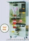 SJ-ZF1000袋装酱油，白醋，黄酒液体包装机