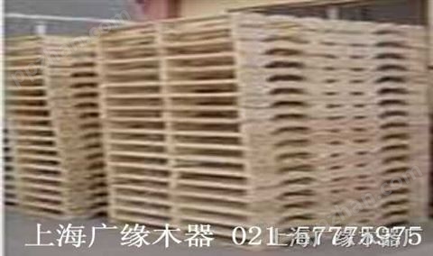 上海松江木材厂