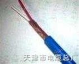 齐全矿用阻燃通信电缆MHYA32电线电缆