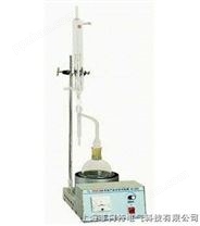 SYQ-260石油产品水分测定仪石油产品水分试验器-石油产品水分测试仪