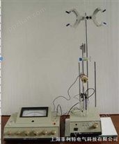 SYQ-251石油产品碱值测定仪 石油产品碱值测定仪-石油产品碱值测试仪
