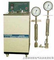 SYQ-8017石油产品蒸汽压测定仪石油产品蒸汽压试验器