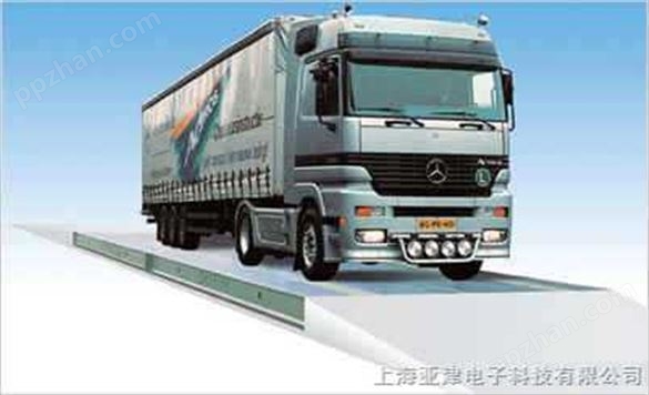 上海汽车磅，60吨电子汽车衡，80吨移动汽车衡