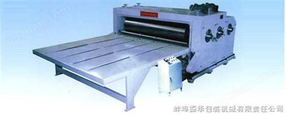 YQK-2500ⅢA系列瓦楞纸板印刷开槽切角成型机