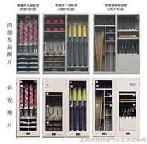 工器具柜 安全工器具柜（圖）|工器具柜 安全工器具柜上海
