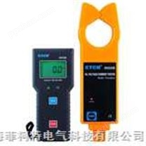钳形电流表（图）|ETCR9000B无线高低压钳形电流表上海