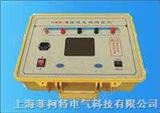 DWR-Ⅲ型大型地网接地电阻测试仪（图）|DWR-Ⅲ型大型地网接地电阻测试仪上海