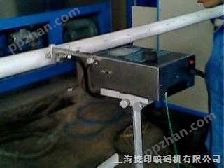 管材喷码机－上海喷码机厂