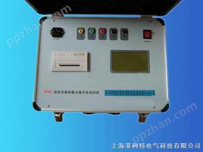 变压器有载调压开关测试仪（图）|BYKC2000变压器有载调压开关测试仪上海