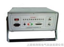 数字式局部放电检测系统（图）|数字式局部放电检测系统上海