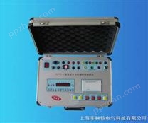 KJTC-IV高压开关机械特性测试仪（图）|KJTC-IV高压开关机械特性测试仪上海