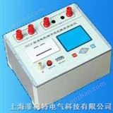 发电机转子交流阻抗测试仪（图）|FNZ-I发电机转子交流阻抗测试仪上海