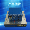 虚焊检测仪/单向电磁振动试验台/电磁垂直振动台