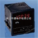 BA 90压力传感器佛山平捷电子有限公司