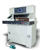 申威达-恒纲660系列双数显/电脑程控液压切纸机