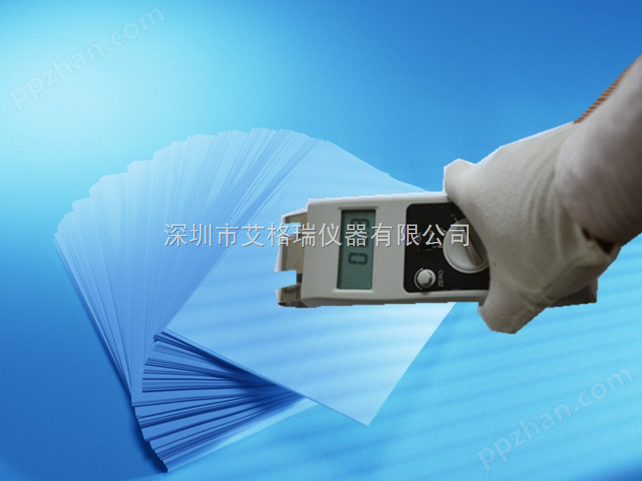 中国|纸张水分仪，包装纸水分测量仪，水分仪