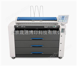 KIP 9600系列数码工程打印机/复印机/扫描绘图系统