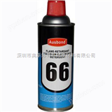66宁波成都南京66带电清洁剂，阻燃通电清洁剂