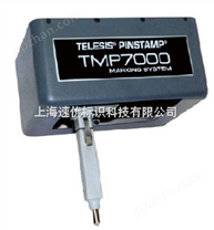 供应Telesis TMP7000/420打标机-速优标识