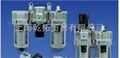 -SMC空气组合元件,AC40-03DG-TV-3,日本SMC执行元件,SMC气动元件