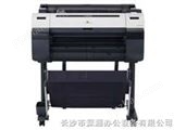 佳能IPF655大幅面打印机