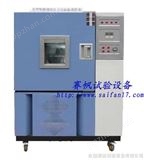 DHS-500热卖低温恒温恒湿试验箱/北京低温恒温恒湿试验机