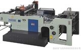 FB-780/1020全自动停回转式滚筒网印机 丝印机 丝网印刷机