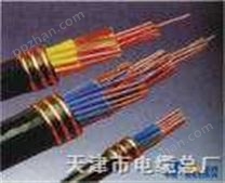 NHKVVRP32电缆-NHKVVRP32耐火钢带铠装电缆