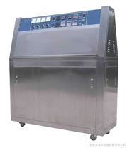 GT-ZY-263紫外光耐气候试验箱，紫外线耐气候试验箱