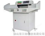 XYH-680V2信义海液压切纸机