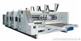 APSⅣ电动水性印刷开槽模切机（经济型）