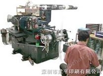 中国台湾川菱高速商标印刷机