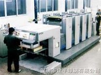 日本利优比四开四色高速印刷机