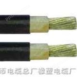 高压橡套电缆6KV矿用橡套软电缆－高压矿用电缆
