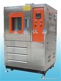 西安/兰州/天水/上海/南京/高低温湿热试验箱