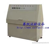 ZN-P紫外光耐气候箱/紫外光耐气候试验箱