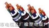 低压屏蔽电缆（RVVP电缆）价格型号规格,控制电缆 kvv电缆价格型号规格，kvv22电缆价格型号规