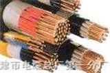 vvvv电缆|矿用橡套电缆|橡套软电缆|橡套电缆|矿用电缆 |YC橡套电缆|YCW橡套电缆|YJV电缆|