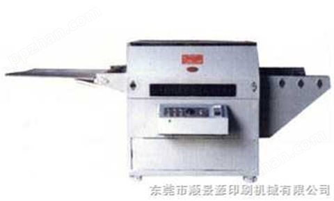 泰兴成套设备厂烤版机 