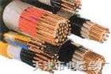 矿用电钻电缆mz电缆，mzp电缆，yjv22电缆价格型号规格--