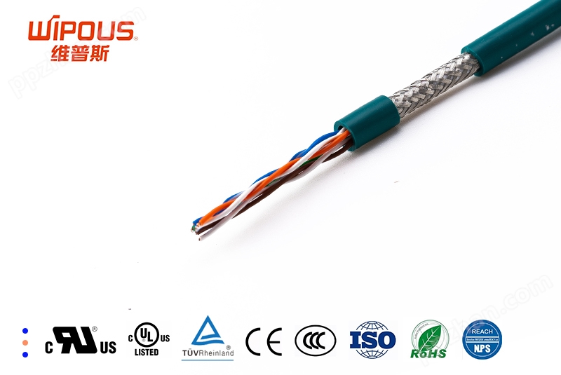 UL2464-SP  300V  80℃  UL+CUL认证 PVC护套柔性对绞屏蔽柔数据电缆