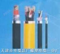 低压电缆,聚氯乙烯绝缘聚氯乙烯护套电力电缆