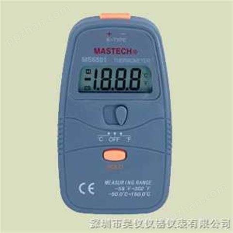 MS6501普通温度计|MS6501普通温度计|MS6501普通温度计