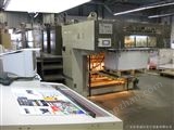 3H-4（四色）印刷机,二手三菱3H-4对开四色印刷机