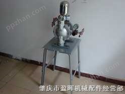 气动隔膜泵气动油漆泵