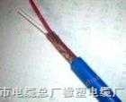 电线电缆MCP0.66/1.14KV采煤机屏蔽电缆